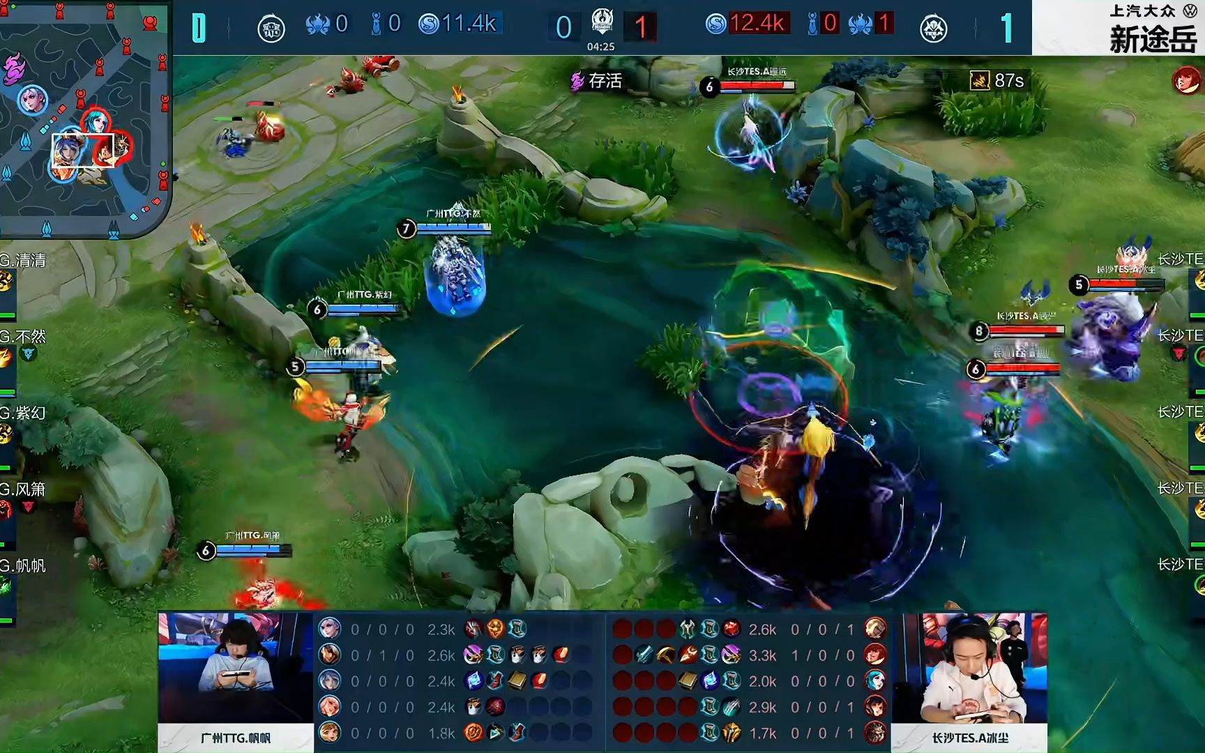 局满球数 局满球数