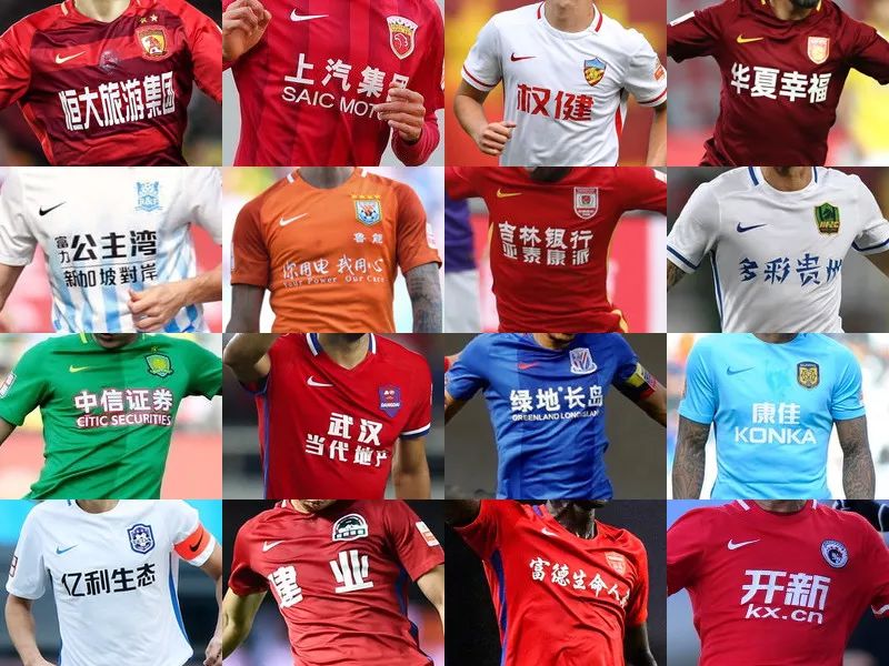 主题定位 主题定位