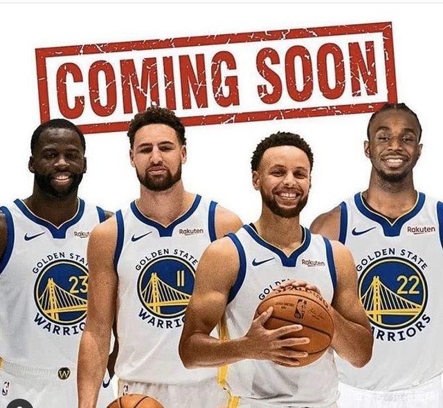 英冠第2 英冠第2